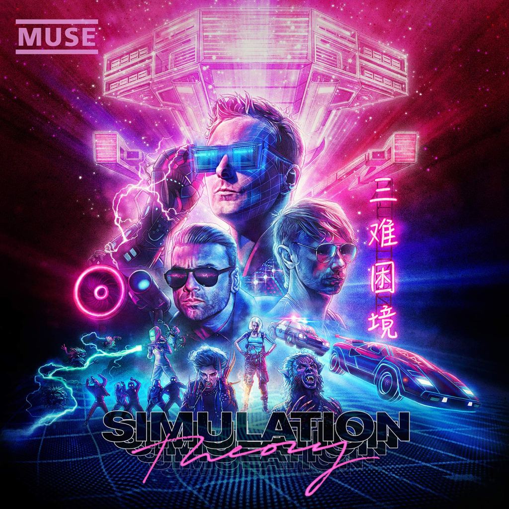 Album Review: Muse – ‘Simulation Theory’